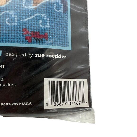 Vtg Dimensions 1996 Noah Ark Rainy Day Afternoon  #7167 5 x 5 Inches - Picture 2 of 4